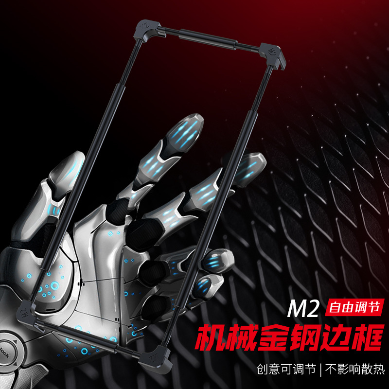 Metal Bumper Aluminum Frame Case - Originele metalen telefoonbumper voor Tecno Spark