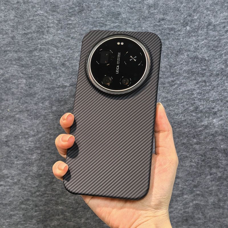 Matte Hard Pc Back Case - Xiaomi 17 Ultra 5G hoesje, harde