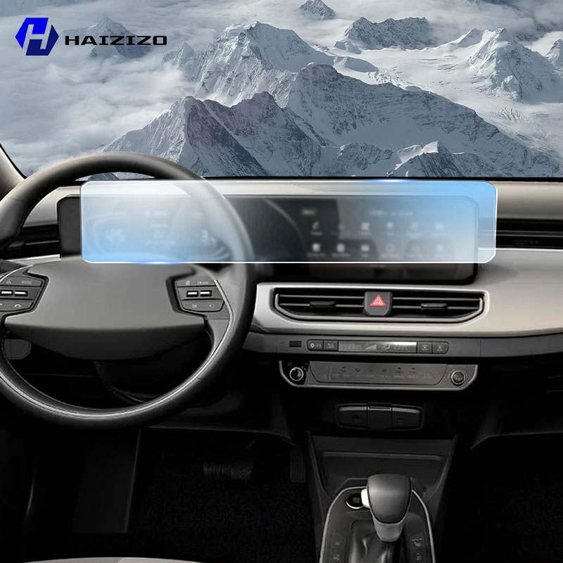 Matte Anti Glare Screen Protector - Auto GPS lcd-scherm navigatie TPU film
