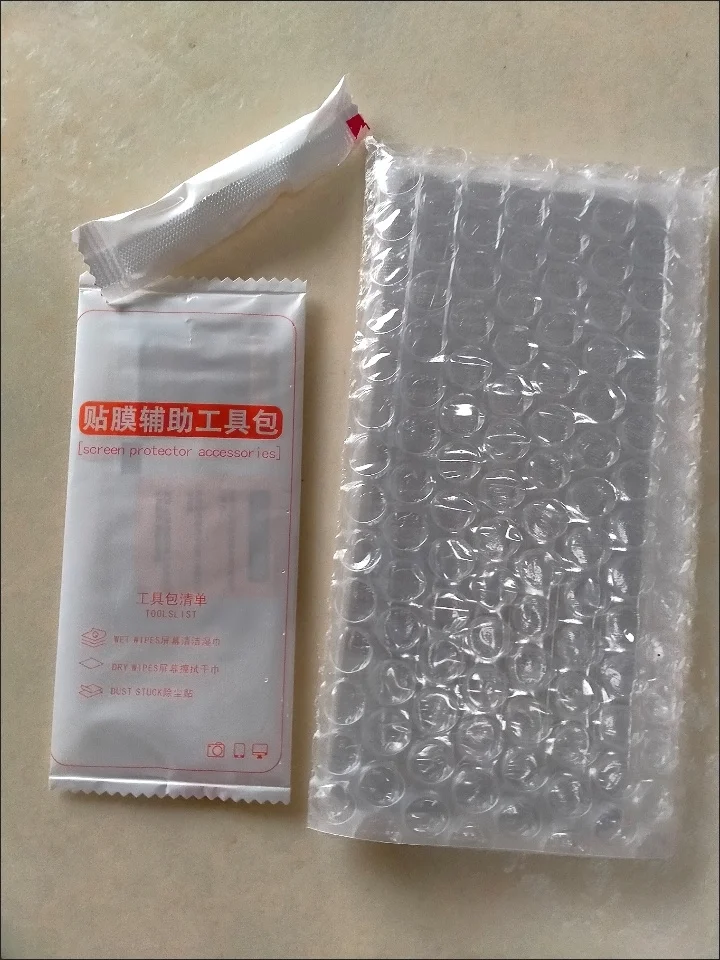 Anti Spy Privacy Glass Case - 1 stuks voor Dd Anti-spion beschermglas