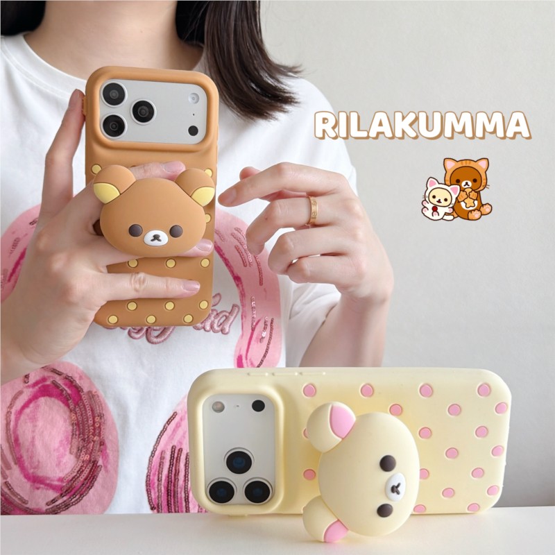 3D Rilakkuma Beer Polka Dot si - Cute Cartoon Wrist Strap Silicone Case recensie en prijs