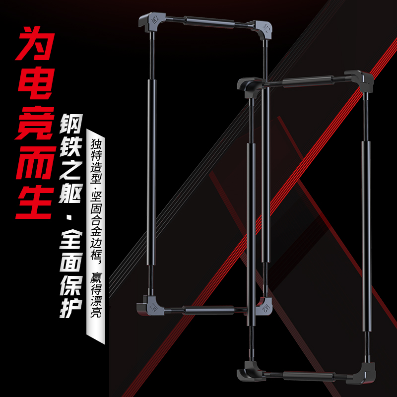 Originele Metalen Telefoon Bum - Metal Bumper Aluminum Frame Case recensie en prijs
