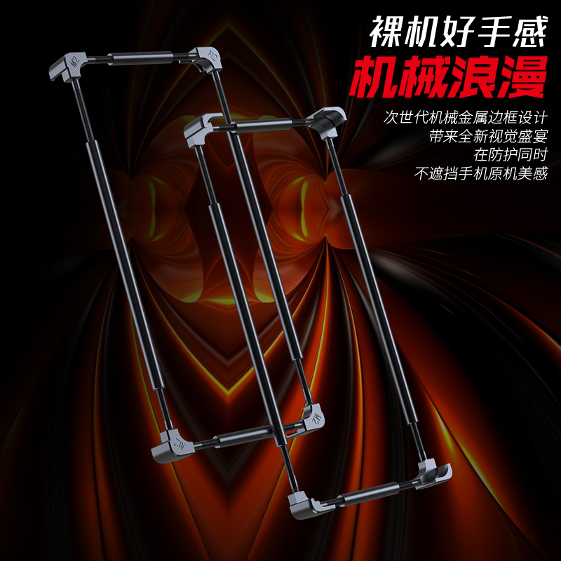 Originele Metalen Bumper Telef - Metal Bumper Aluminum Frame Case recensie en prijs