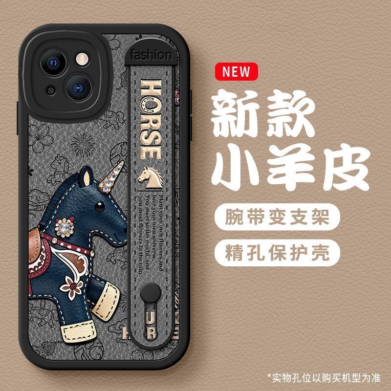 Vintage Pony Polsbandje Telefo - Vintage Floral Pattern Soft Case recensie en prijs