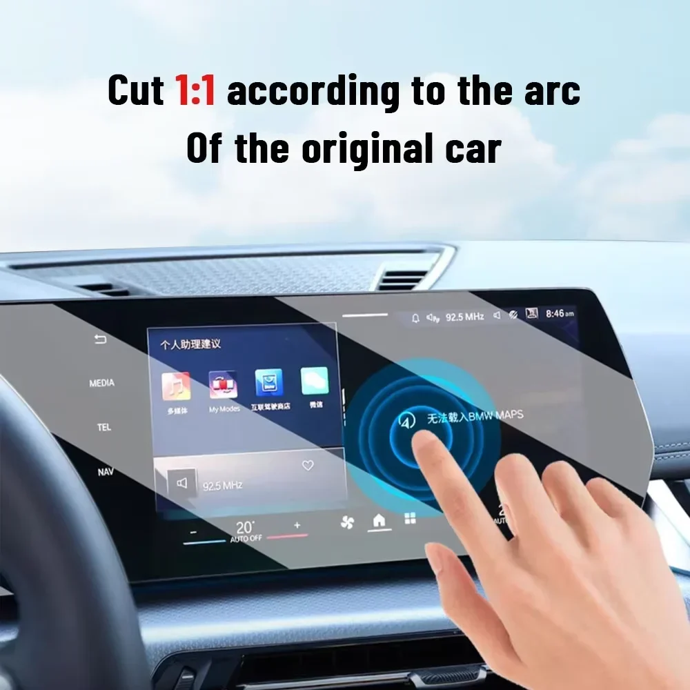 Voor BMW Serie 4 G22 G23 G26 2 - Matte Anti Glare Screen Protector recensie en prijs