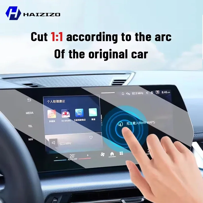 Auto GPS lcd-scherm navigatie  - Matte Anti Glare Screen Protector recensie en prijs